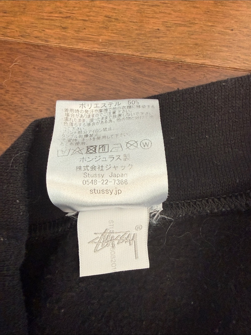 Stussy Black Crewneck Sweatshirt with Red Rose Graphic - Picture 5 of 6